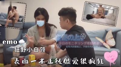 FC2-123456 闷骚人妻の秘密拍摄 浴室湿身自慰到突然插入实录