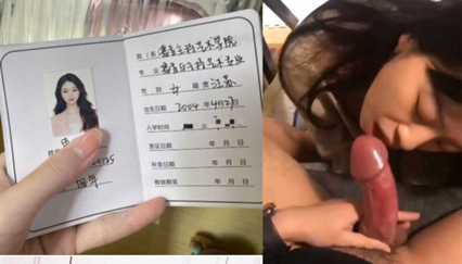 【绝密流出】04年南传校花束雅玲私拍外泄！超主动骑乘教学「性爱美学私教课」第一视角颜射体验实录